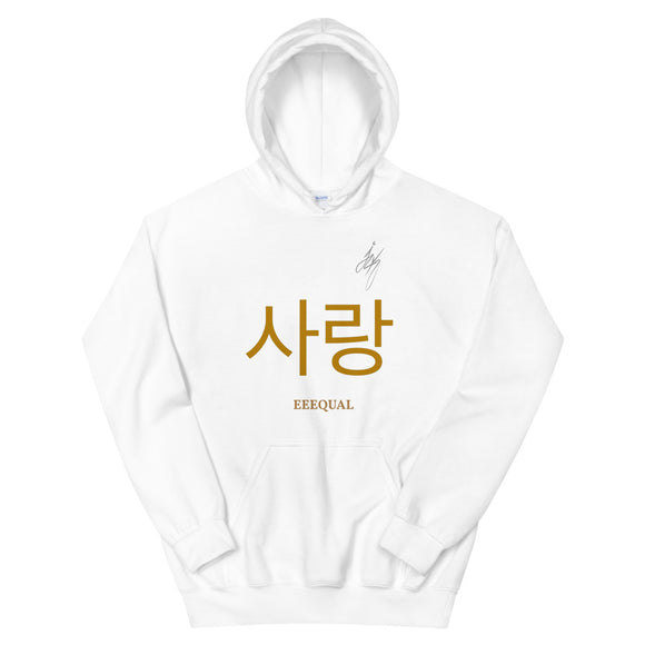 Korean Unisex Hoodie